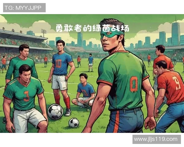 足球明星蒙眼挑战新高度 展现无畏勇气与极限技巧